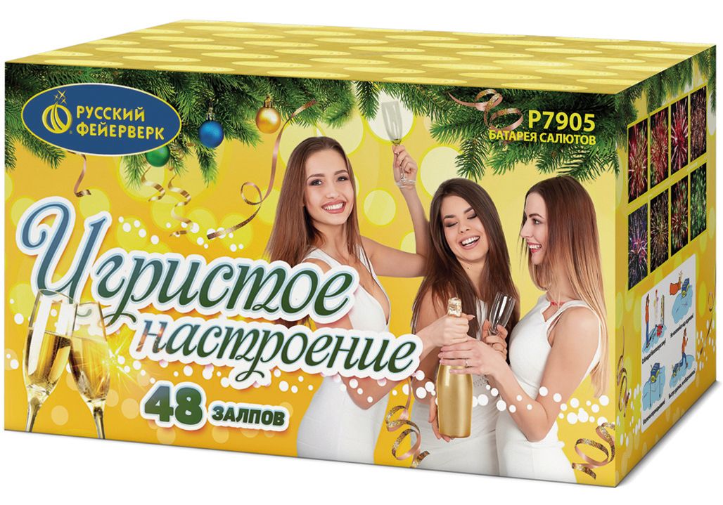 Игристое настроение (1,25&quot;х48) (Р7905)