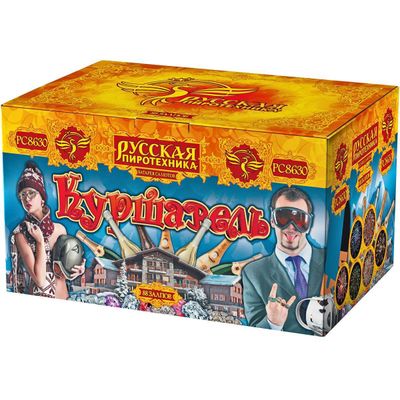 Куршавель (1,25&quot;х80) (РС8630)