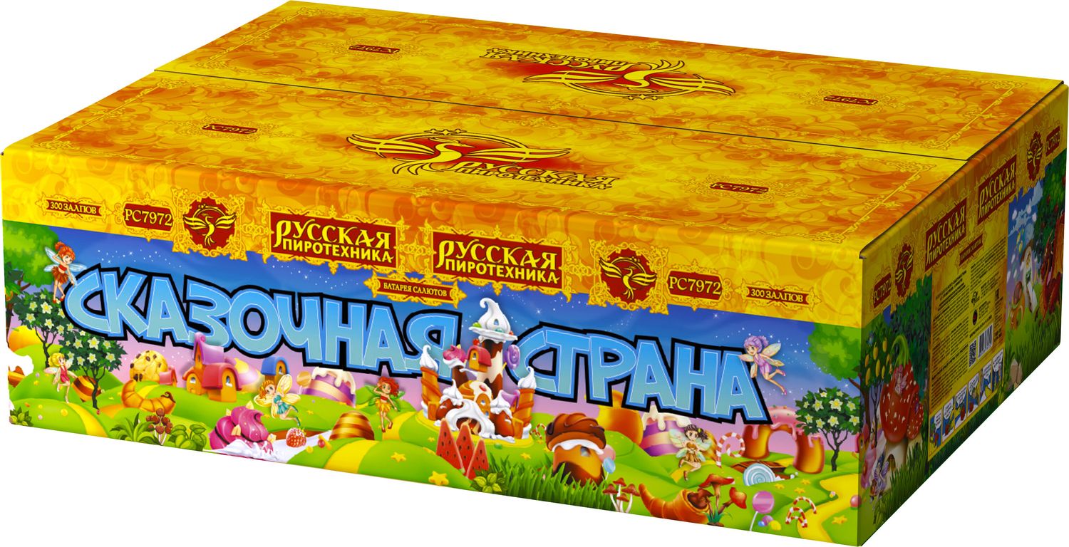 Сказочная Страна (1&quot;х300) (РС7920)