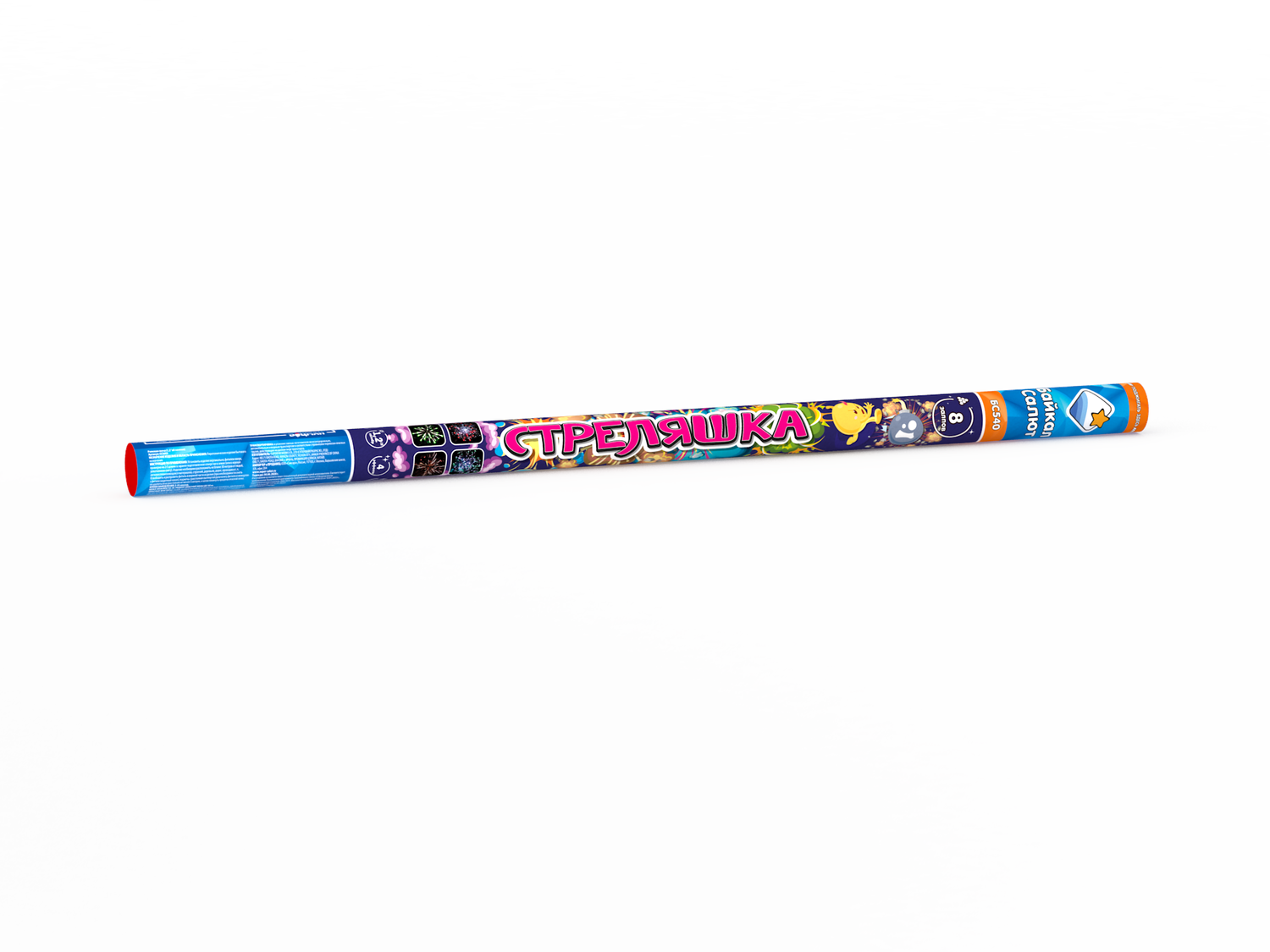 Стреляшка (1,2&quot;х8) (БС540)