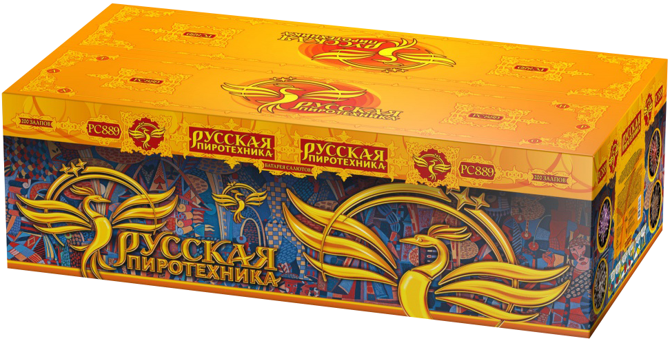 Русская пиротехника (1,2&quot;х200) (РС8960)