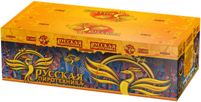 Русская пиротехника (1,2&quot;х200) (РС8960)