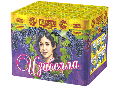 Изабелла (0,9&quot;х35) (РС6500)