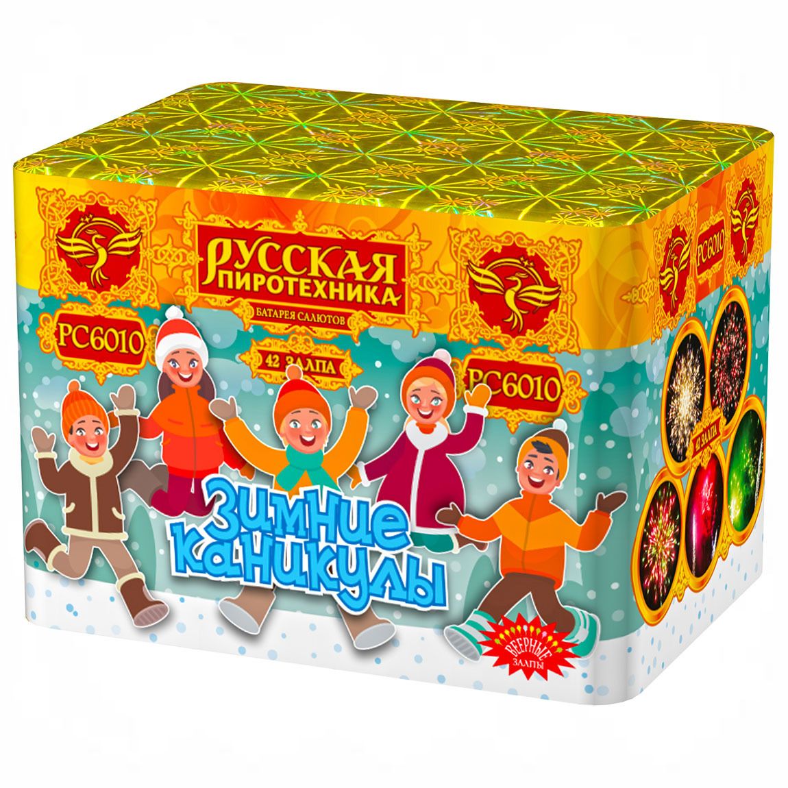 Конфетки-бараночки (0,6&quot;х36) (РС6010)