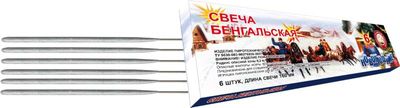 Бенгальская свеча 160 мм &quot;Новогодние&quot; (УПЗ) (СБ160Н6) (6 шт. желтые)
