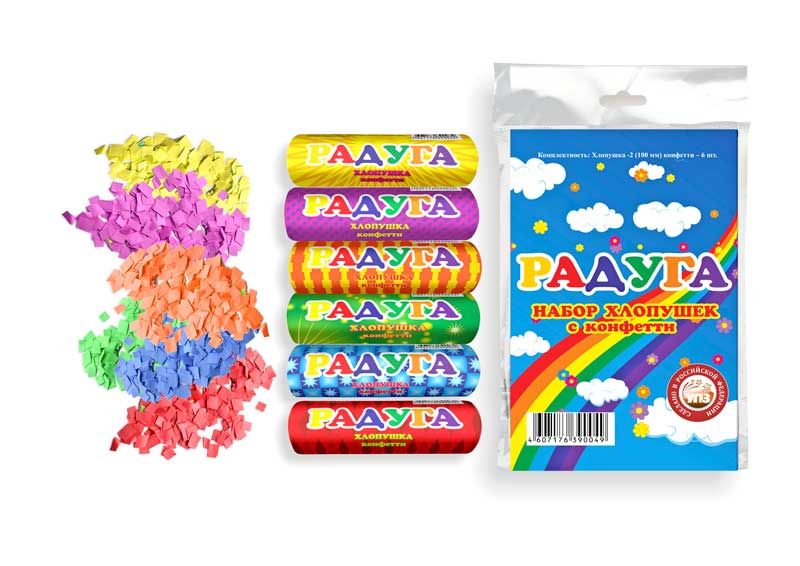 Набор хлопушек- 2 (100 мм.) &quot;Радуга&quot; (6шт. с конфетти) (УПЗ) (НХ100Р6)