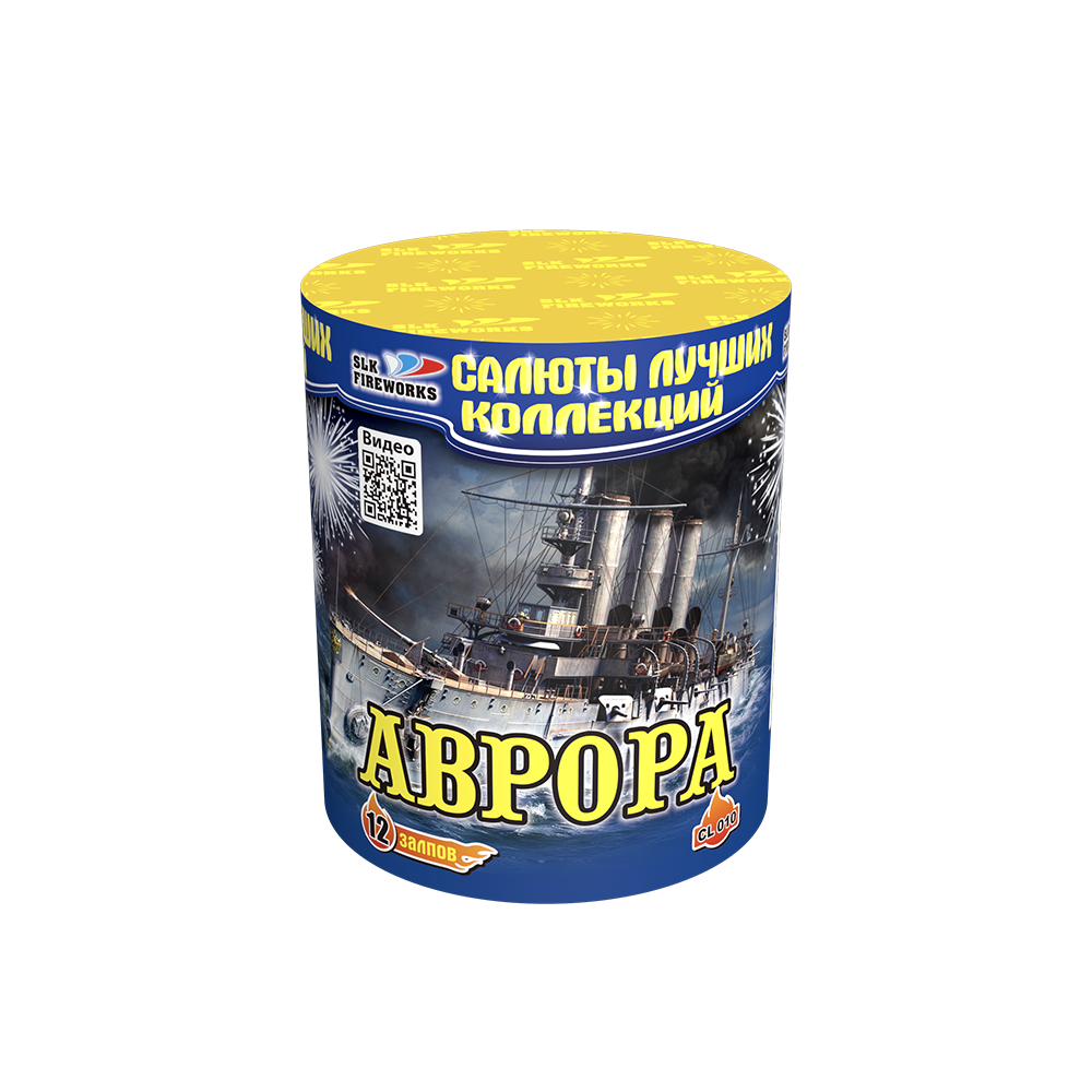 Аврора (0,8&quot;х12) (CL 010)