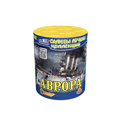 Аврора (0,8&quot;х12) (CL 010)