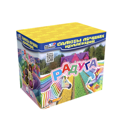 Радуга (1&quot;х25) (CL 031)