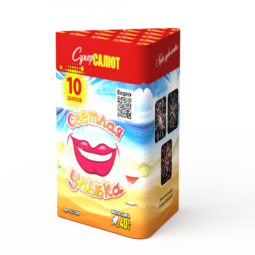 Светлая улыбка (0,8&quot;х10) (СС7200)