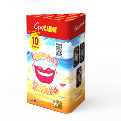 Светлая улыбка (0,8&quot;х10) (СС7200)