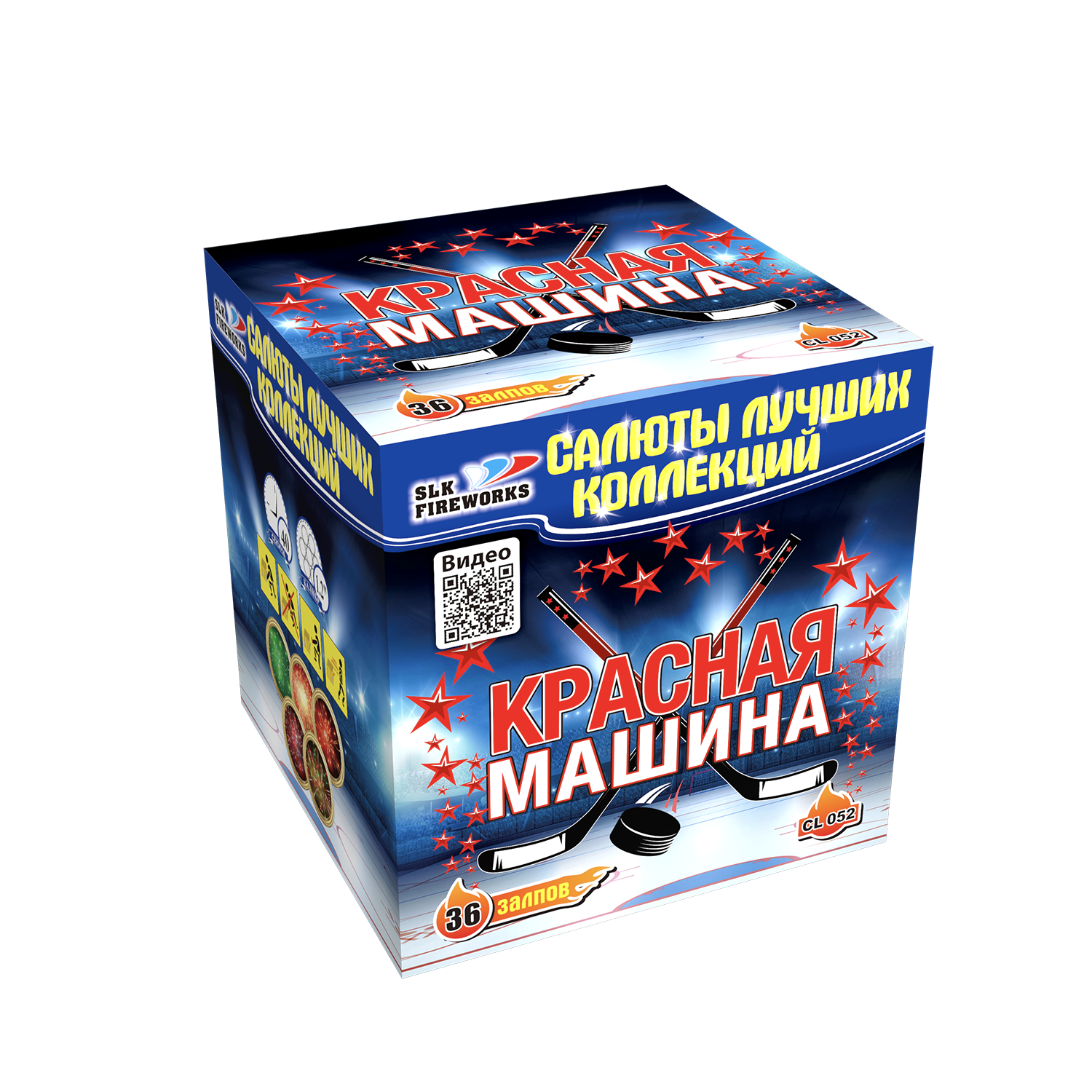 Красная машина (1,2&quot;х36) (CL 052)
