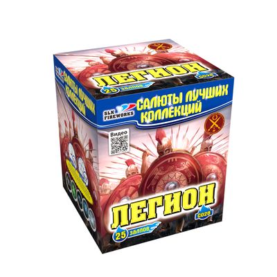 Легион (0,8&quot;х25) (C 028)