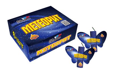Метеорит (W 504)