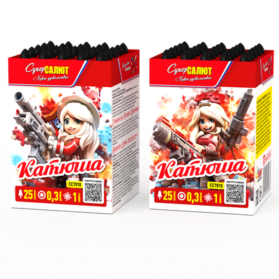 Катюша (0,3&quot;х25) (СС7010)