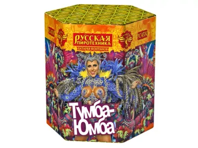 Тумба-юмба (РС4530)
