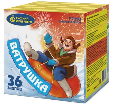 Ватрушка (0,8&quot;х36) (Р7293) *1/8 (шт.)