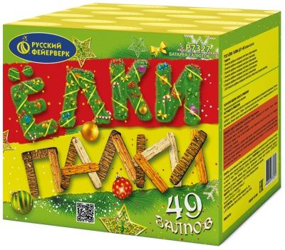 Елки-палки (0,8&quot;х49) (Р7327) НАРОДНАЯ ЦЕНА!