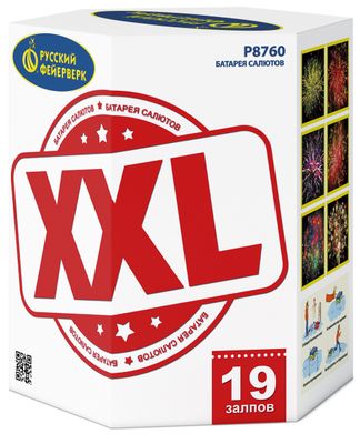 XXL (2&quot;х19) (Р8760)