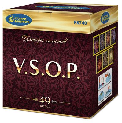 V.S.O.P. (1,8&quot;х49) (Р8740)