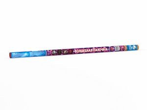 Волшебная палочка (0,6&quot;х8) (БС502)