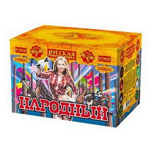 Народный (0,8&quot;.1&quot;.1,2&quot;х48) (РС9030)