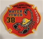 PFD Tacony Water Tower 38 Patch