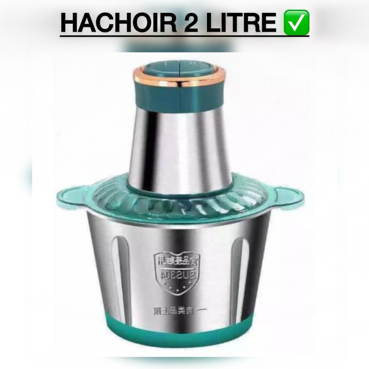 Hachoir 2L