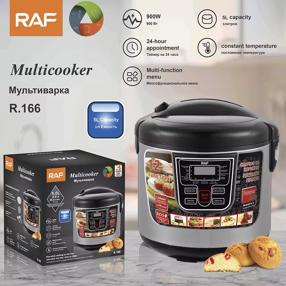 Cuiseur à Riz Électrique 6L Multifonction