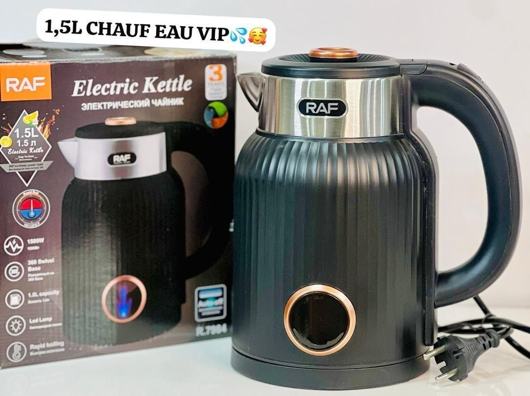 Bouilloire VIP 2.5L