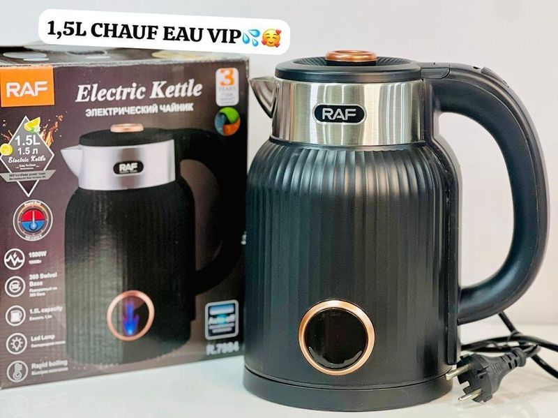 Bouilloire VIP 2.5L