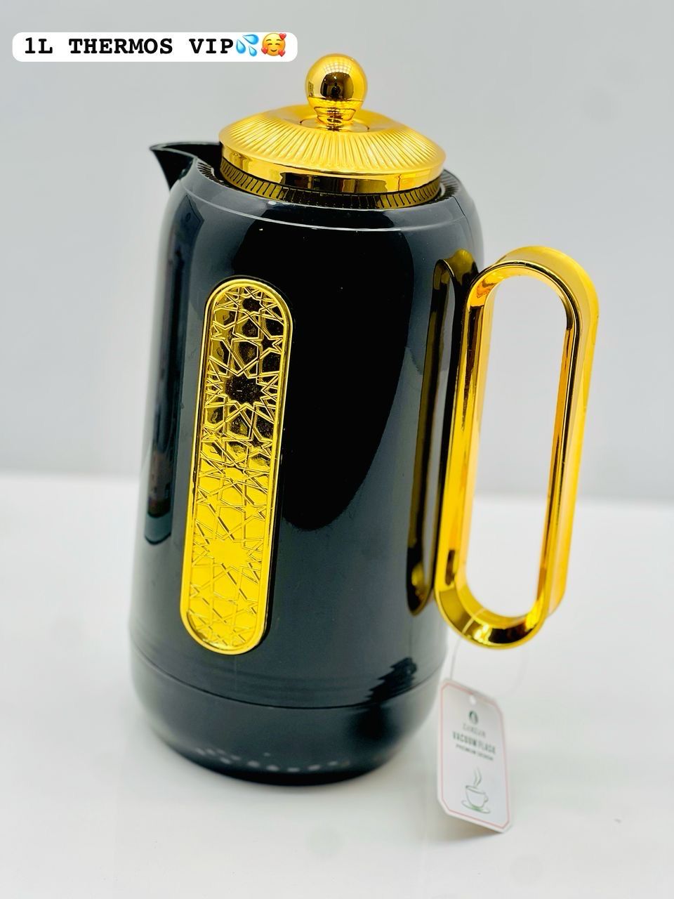 Thermos 1L VIP