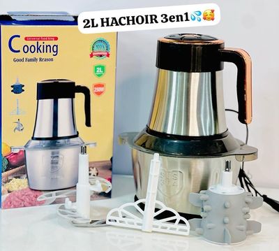 2L Hachoir 3 en 1