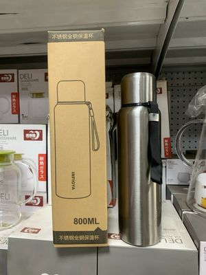 Thermos isotherme longue durée