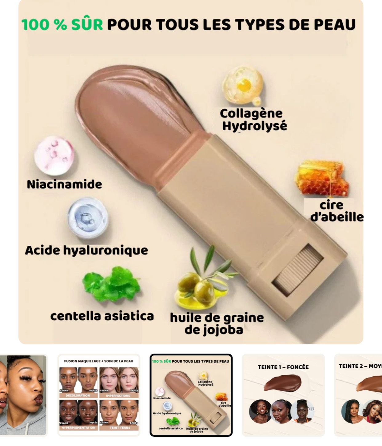 Fond de Teint Soin Hydratant – Tous Types de Peau