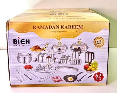Ensemble ramadan 62 pcs