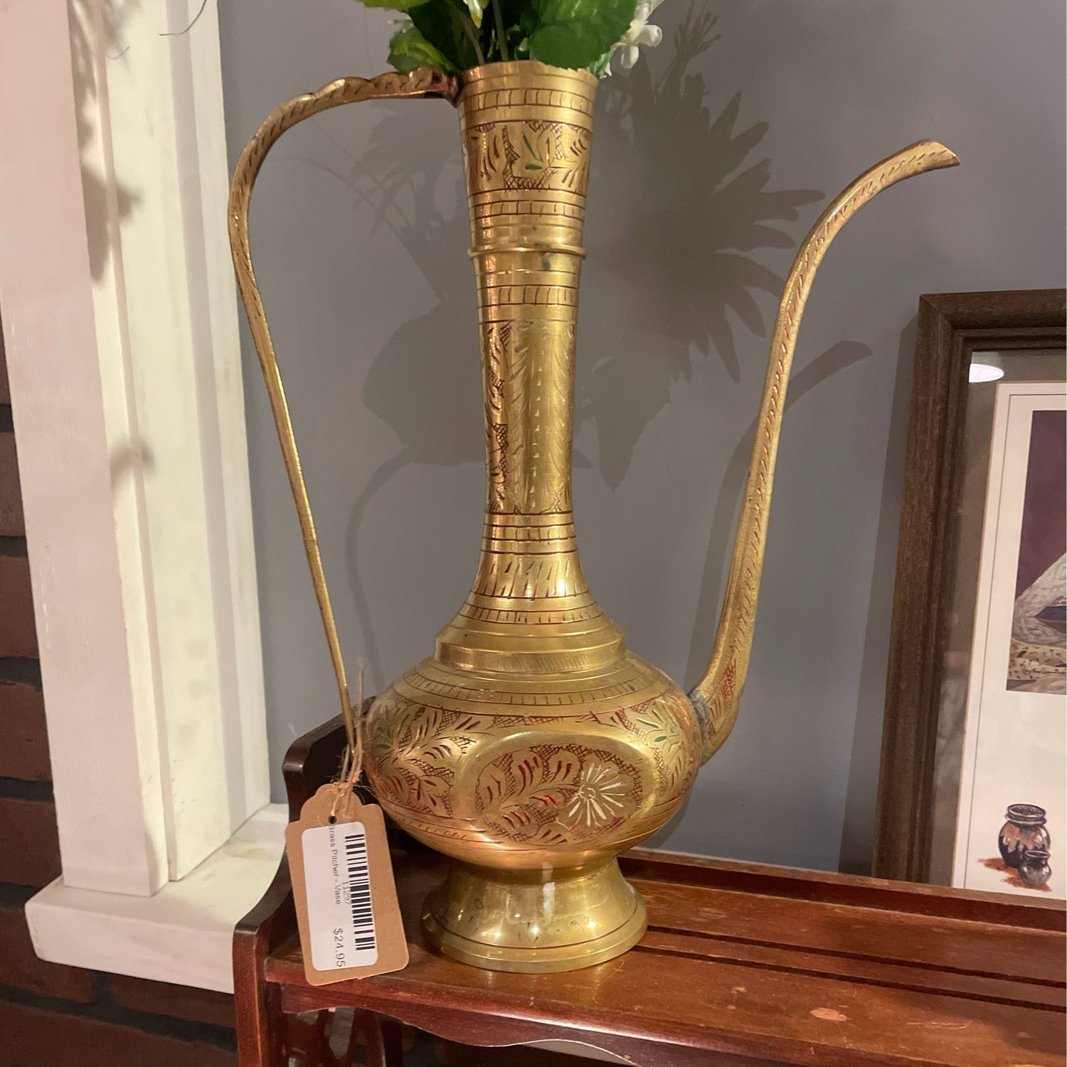 Brass Pitcher - Vase