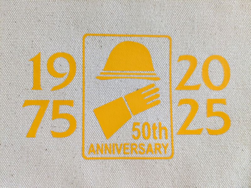 Trojan Guard 50th Reunion