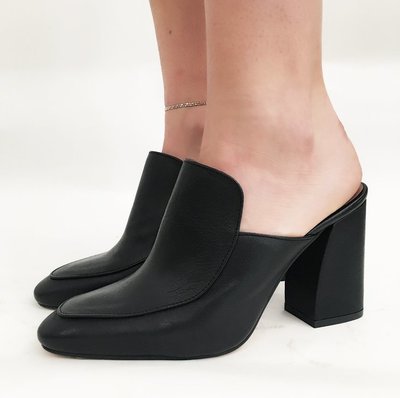 SABOT