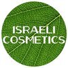 Israeli Cosmetics