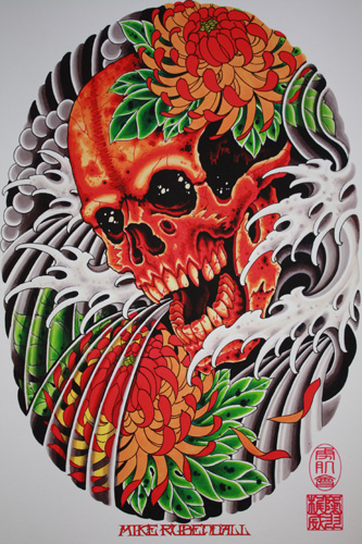 Mike Rubendall: Skull and Mums