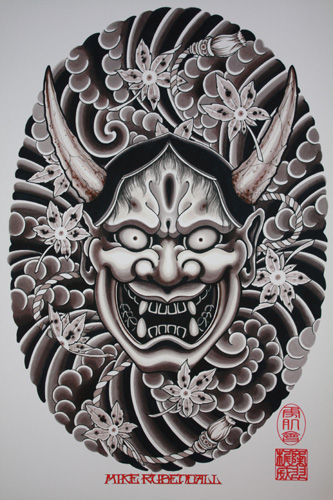 Mike Rubendall: Hannya Mask