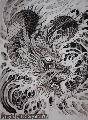 Mike Rubendall: Serpent