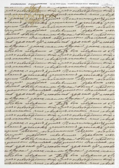 Handschrift auf dunklem Hintergrund  Reispapier A4 von ITD Collection