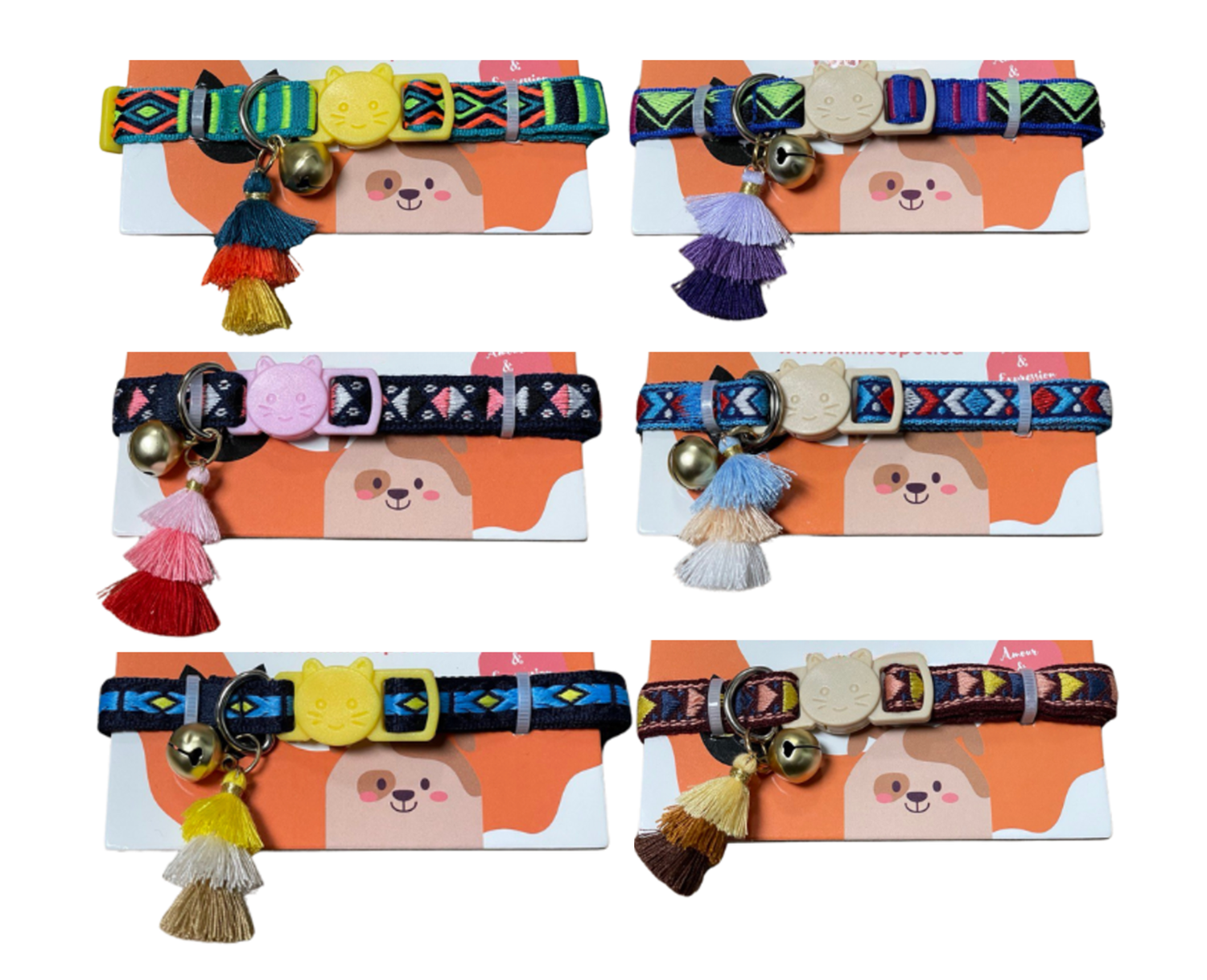 MeowMuse Collection Cat Collar Breakaway Buckle