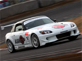 s2000 AP1/2 99-09