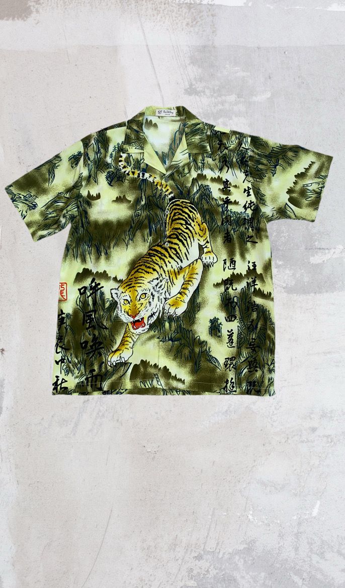 Camisa Vintage Tigre Camisa Vintage Tigre