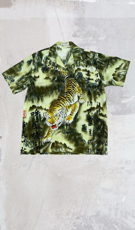Camisa Vintage Tigre