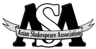 Asian Shakespeare Association - India : Delhi 2016 Conference