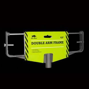 ProDec Double Arm Frames